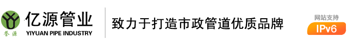 南昌市納什維爾貿易有限公司 